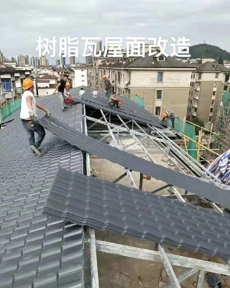 樹脂瓦在農村走紅的原因